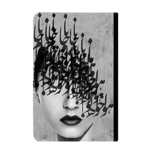 کلاسور مدل شعر نستعلیق کد K-00040 -