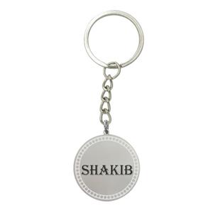 جاکلیدی لیردا مدل اسم شکیب کد 232 JKD