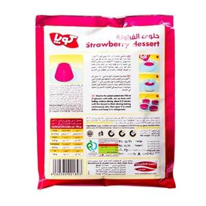 دسر پودینگ توت فرنگی 125 گرمی کوپا