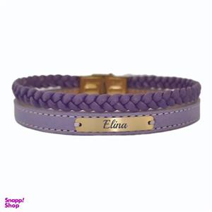 دستبند طلا 18 عیار زنانه لیردا مدل اسم الینا -