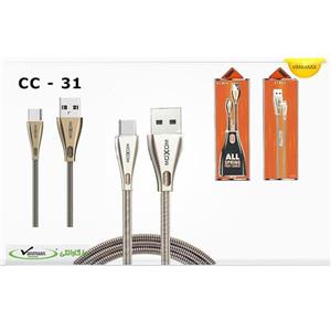 کابل میکرو USB موکسوم مدل CC-31 به طول 1 متر                                         