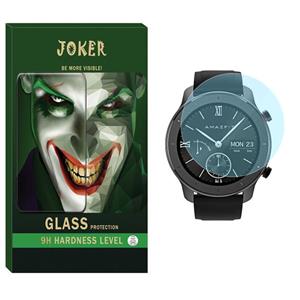 محافظ صفحه نمایش نانو جوکر مدل NJK مناسب برای ساعت هوشمند شیائومی Amazfit GTR 42mm Joker Nano Screen Protector For Xiaomi 