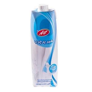 شیر استریلیزه فرادما پرچرب 3٪ چربی 1 لیتری کاله