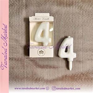 شمع تولد مدل عدد 4 چهار