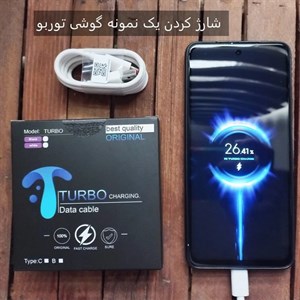 کابل تبدیل USB به USB-C توربو مدل NOTE 10 PRO طول 1 متر