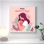 تابلو\r\nکودک مدل دکوراتیو طرح happy mothers day کد 0478