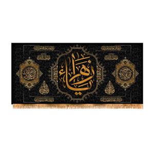 پرچم مدل پشت منبری شهادت حضرت زهرا کد 8415S