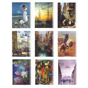 دفتر مشق 100 برگ تیما مدل کلاسیک مجموعه 9 عددی