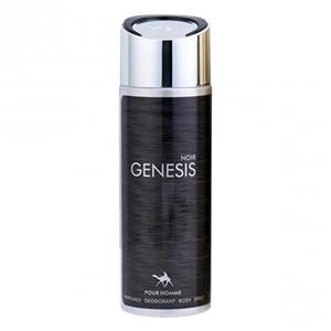 اسپری مردانه امپر مدل جنسیس نویر حجم 200 میلی لیتر Emper Genesis Noir For Men 200ml