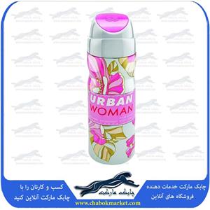 اسپری زنانه امپر مدل اربن حجم 200 میلی لیتر Emper Urban Spray For Women 200ml