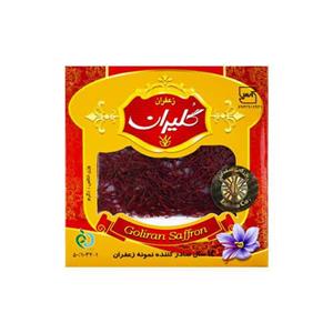 زعفران کارتی گلیران مقدار 1 گرم Goliran Card Saffron gr 