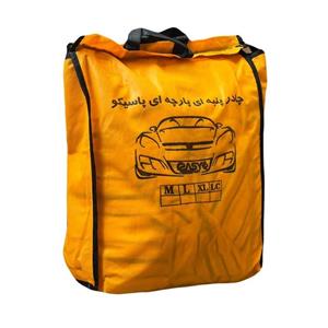 چادر خودرو پاسیکو مدل EXTRA PRO مناسب برای سیتروئن C5