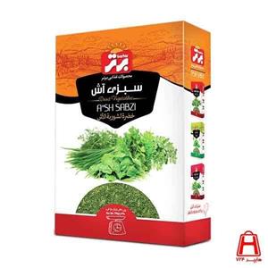 سبزی خشک آش جعبه 50 گرمی برتر Bartar Aush Sabzee Vegetables gr 