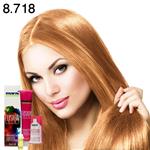 رنگ موی فانتزی مارال 8.718 بیسکویتی | Maral Fusion Color