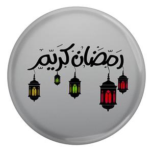 پیکسل مدل S12761 طرح ماه رمضان کریم