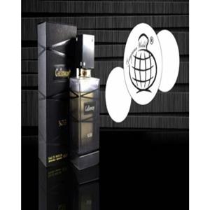 عطر مردانه Fragrance World Galloway 85ml EDP