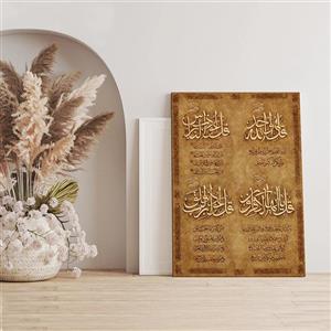 تابلو شاسی مدل چهار قل کد S120012
