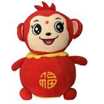 عروسک طرح پسر بچه مدل Chinese Zodiac Symbol کد SZ5/380 ارتفاع 25 سانتی‌متر