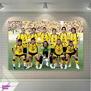 تابلو بوم طرح تیم فوتبال سپاهان اصفهان مدل SDB403