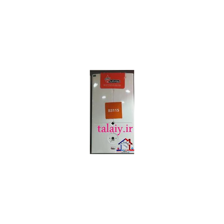 Butane B3115 