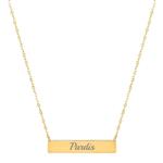 گردنبند طلا 18 عیار زنانه لیردا مدل پردیس