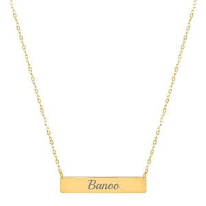 گردنبند طلا 18 عیار زنانه لیردا مدل اسم بانو 