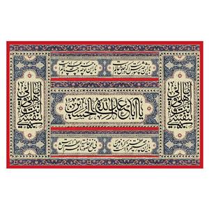 پرچم مدل محرم کد 140.00150
