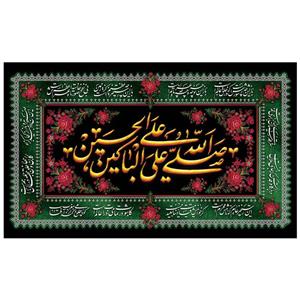 پرچم مدل محرم کد 389.60100