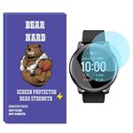 Bearnard SH-BR Glass Screen Protector For Haylou LS05 Pack of 2