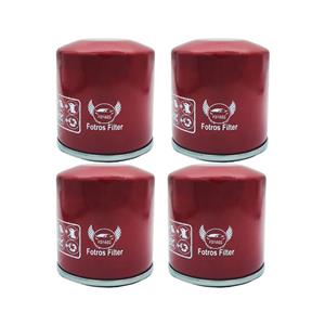 فیلتر روغن خودرو فطرس مدل FFO 7132 مناسب برای MVM 315 بسته 4 عددی