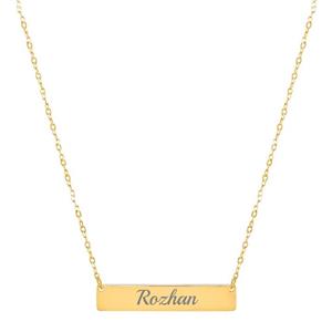 گردنبند طلا 18 عیار زنانه لیردا مدل اسم روژان 