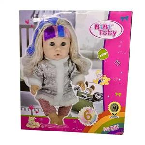 عروسک مدل baby toby کد 006 ارتفاع 30 سانتی متر