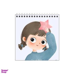 دفتر طراحی طرح دختر و ستاره درخشان کد 7678817