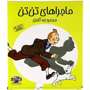 مجموعه کامل ماجراهای تن تن TinTin Stories Full Series