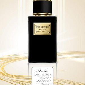 ادکلن زنانه تاپ سکرت مدل paris france حجم 100 میلی لیتر