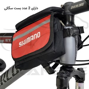 کیف دوچرخه مدل بزرگ A