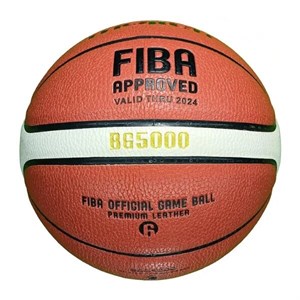 توپ بسکتبال  مدل BG 5000