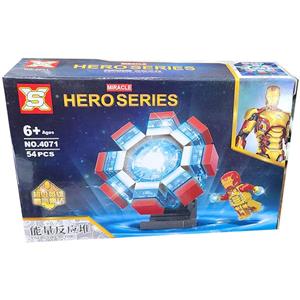 ساختنی ایکس اس مدل Hero Series کد 4071F 