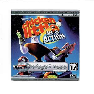 بازیchicken little  مخصوص pc