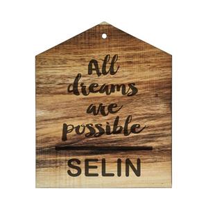 دیوار کوب چوبی مدل اسم سلین