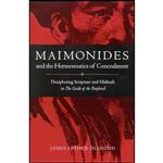 کتاب Maimonides and the Hermeneutics of Concealment اثر James Arthur Diamond انتشارات SUNY Press