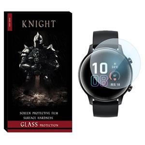 محافظ صفحه نمایش شیشه‌ای نایت مدل SH-KT مناسب برای ساعت هوشمند آنر Magic 2 42mm Knight Glass Screen Protector For Honor 