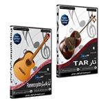 نرم افزار آموزش موسیقی تار tar نشر اطلس آبی به همراه نرم افزار آموزش موسیقی گیتار فلامینگو flamenco guitarاطلس آبی