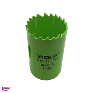 گردبر کبالت ولف مدل C8 سایز 34 میلیمتر