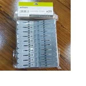 گیره لباس لیمون کد DH111 بسته 20 عددی