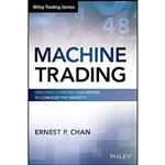 کتاب Machine Trading اثر Ernest P. Chan انتشارات Wiley