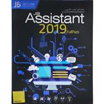 نرم افزار Assistant 2019 FullPack نشر جی بی تیم