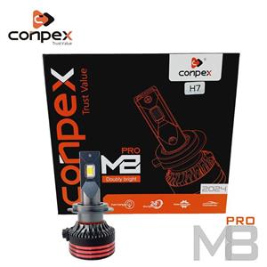 هدلایت کانپکس مدل M8 PRO پایه H7 بسته دو عددی