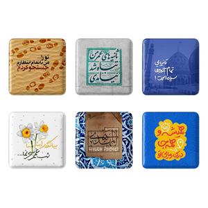 مگنت خندالو طرح نیمه شعبان کد 1610A مجموعه 6 عددی