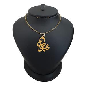 گردنبند طلا 18 عیار زنانه لیردا مدل اسم محبوبه کد akm s231